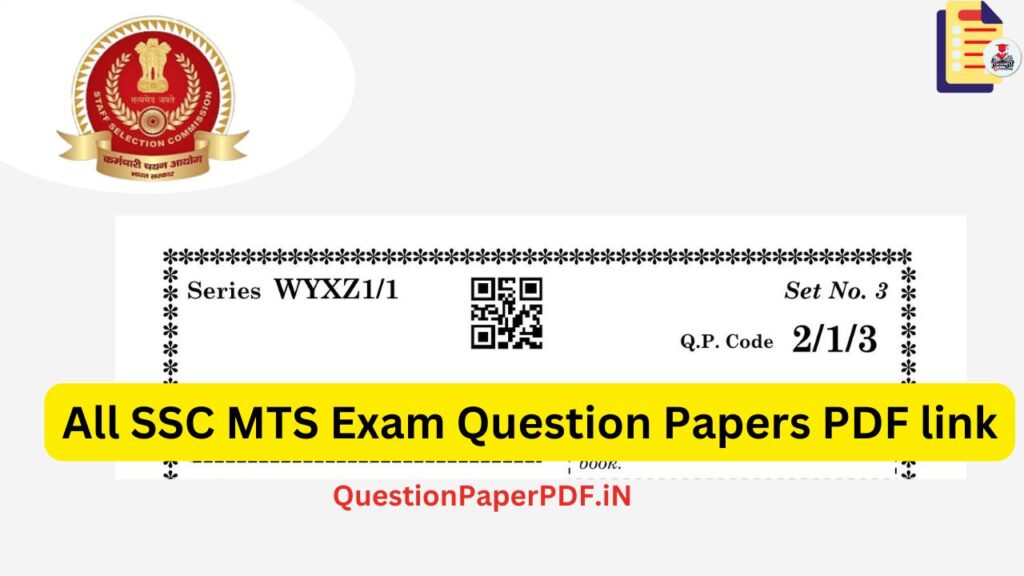 SSC MTS Queation paper